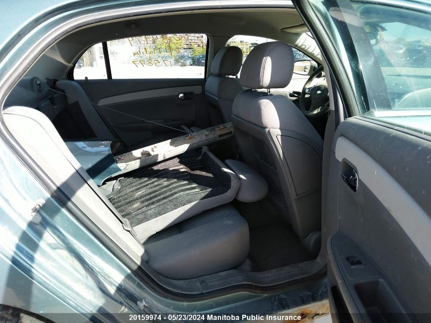 2009 Chevrolet Malibu Ls VIN: 1G1ZG57B49F175877 Lot: 20159974