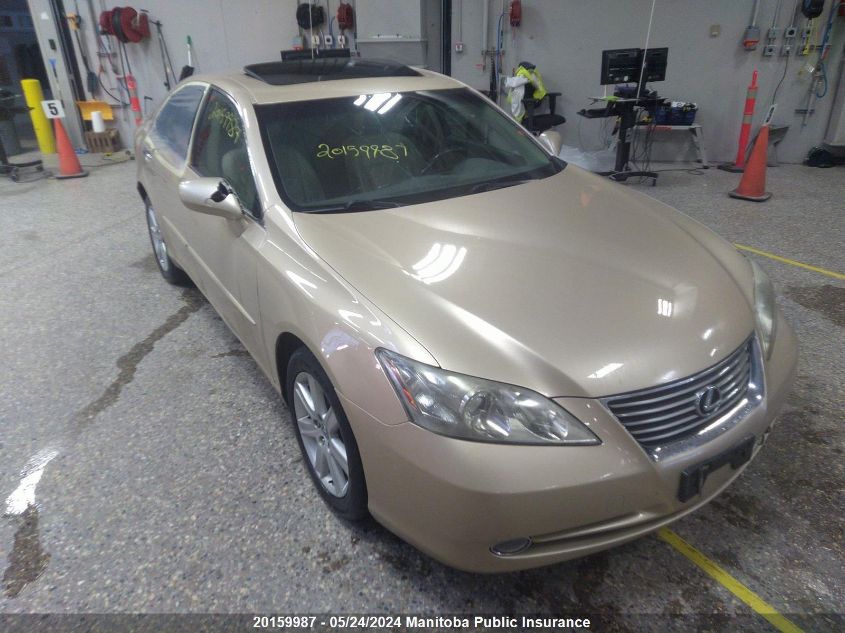 2009 Lexus Es 350 VIN: JTHBJ46GX92290765 Lot: 20159987