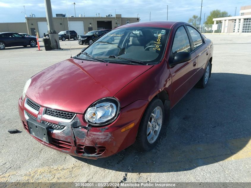 2005 Dodge Sx 2.0 VIN: 1B3ES46C95D132460 Lot: 20160001