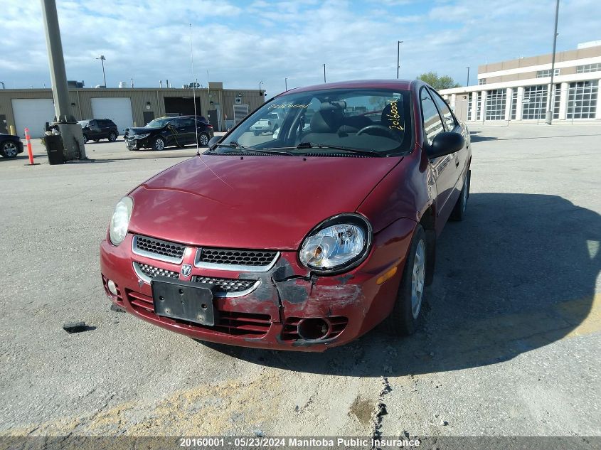 2005 Dodge Sx 2.0 VIN: 1B3ES46C95D132460 Lot: 20160001