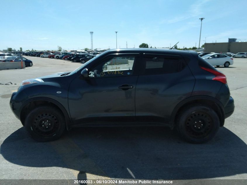 2013 Nissan Juke Sl VIN: JN8AF5MR0DT211832 Lot: 20160003