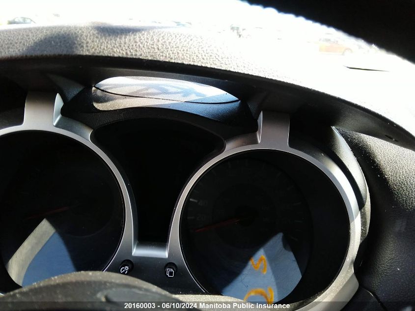 2013 Nissan Juke Sl VIN: JN8AF5MR0DT211832 Lot: 20160003