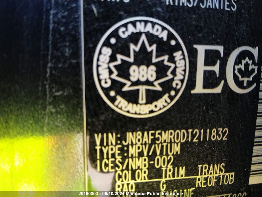 2013 Nissan Juke Sl VIN: JN8AF5MR0DT211832 Lot: 20160003