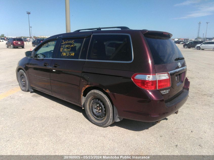 2007 Honda Odyssey Touring VIN: 5FNRL38837B045441 Lot: 20160005