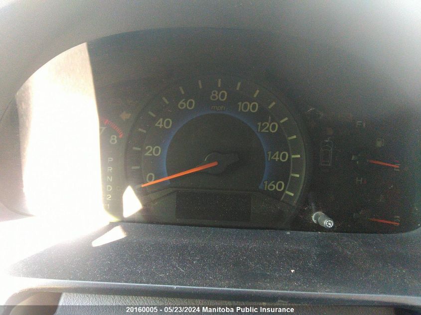 2007 Honda Odyssey Touring VIN: 5FNRL38837B045441 Lot: 20160005