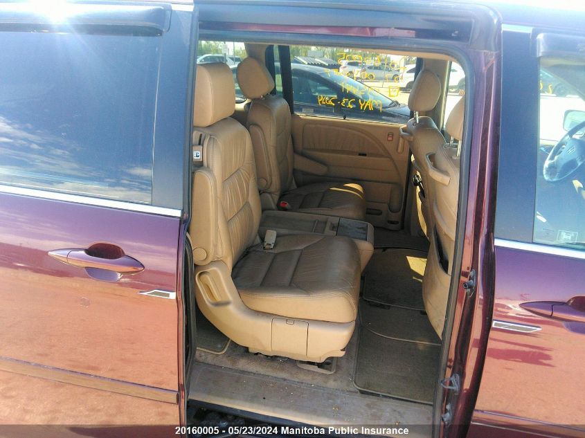 2007 Honda Odyssey Touring VIN: 5FNRL38837B045441 Lot: 20160005