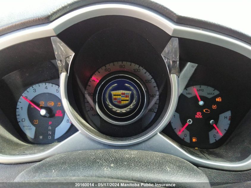 2010 Cadillac Srx V6 VIN: 3GYFNDEY8AS627275 Lot: 20160014