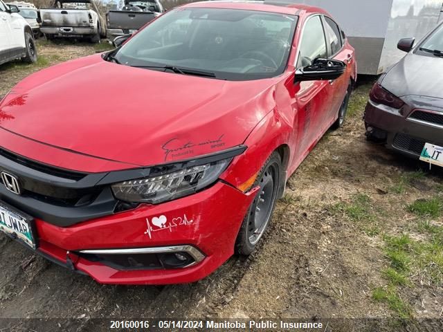 2020 Honda Civic Touring VIN: 2HGFC1F93LH104903 Lot: 20160016
