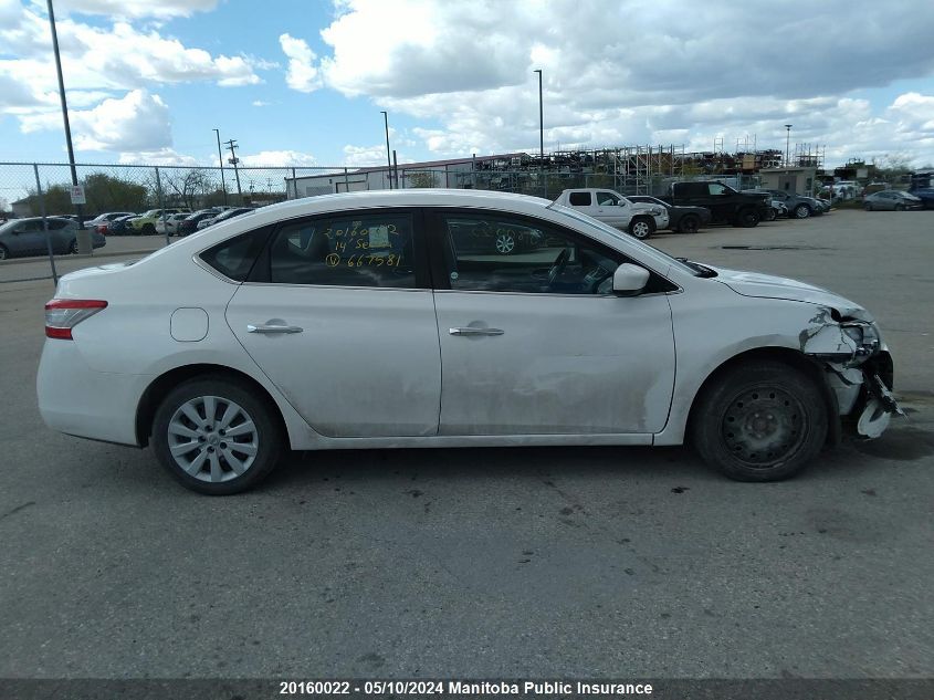 2014 Nissan Sentra 1.8 S VIN: 3N1AB7AP3EL667581 Lot: 20160022