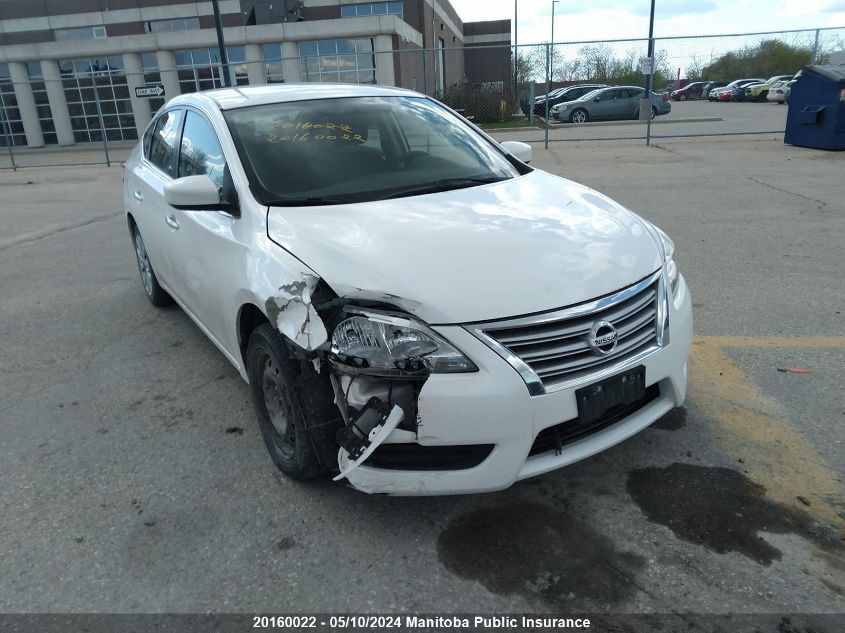 2014 Nissan Sentra 1.8 S VIN: 3N1AB7AP3EL667581 Lot: 20160022