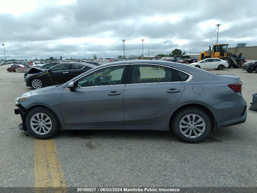 2020 Kia Forte Ex VIN: 3KPF54AD9LE152939 Lot: 20160027