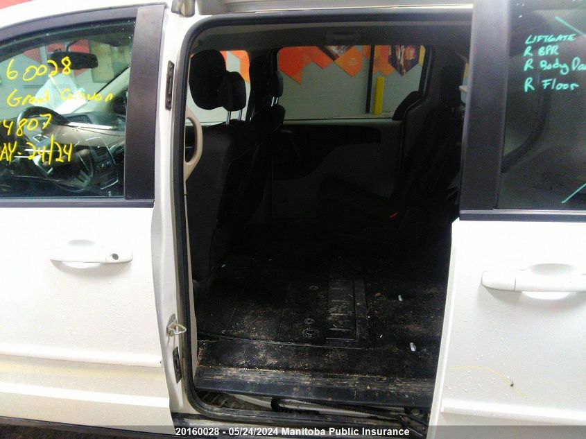 2017 Dodge Grand Caravan Crew VIN: 2C4RDGBG8HR874807 Lot: 20160028