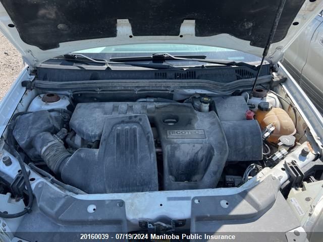 2010 Chevrolet Cobalt Lt VIN: 1G1AD5F50A7184608 Lot: 20160039