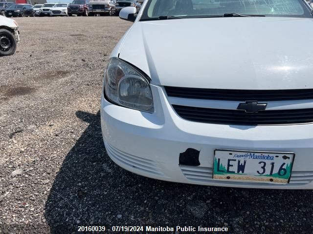 2010 Chevrolet Cobalt Lt VIN: 1G1AD5F50A7184608 Lot: 20160039