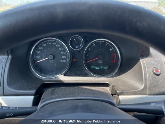 2010 Chevrolet Cobalt Lt VIN: 1G1AD5F50A7184608 Lot: 20160039