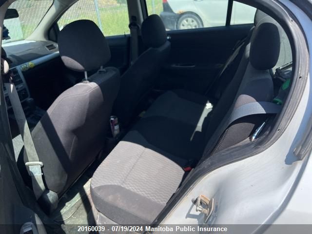 2010 Chevrolet Cobalt Lt VIN: 1G1AD5F50A7184608 Lot: 20160039