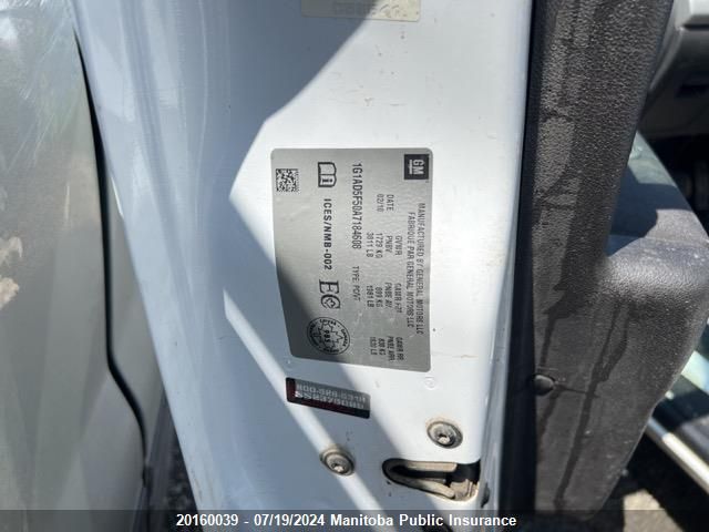 2010 Chevrolet Cobalt Lt VIN: 1G1AD5F50A7184608 Lot: 20160039