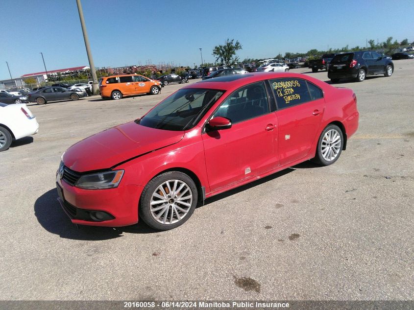 2012 Volkswagen Jetta 2.5 VIN: 3VWDX7AJ1CM007034 Lot: 20160058