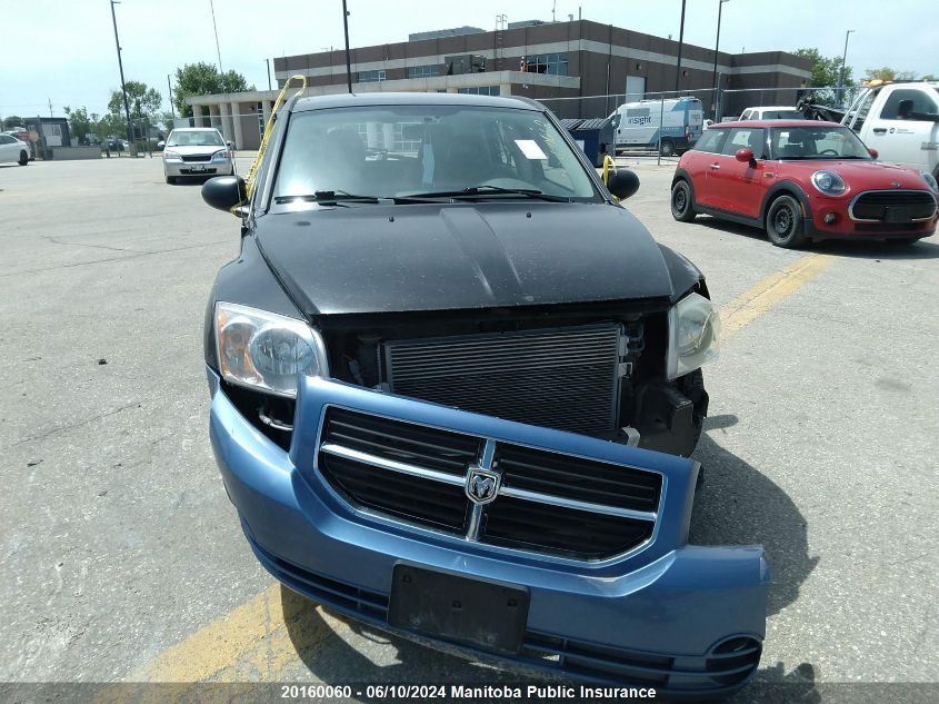 2007 Dodge Caliber Se VIN: 1B3HB28B57D221435 Lot: 20160060