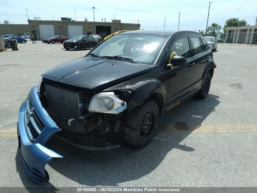 2007 Dodge Caliber Se VIN: 1B3HB28B57D221435 Lot: 20160060