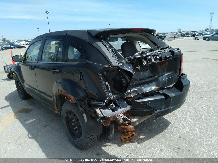 2007 Dodge Caliber Se VIN: 1B3HB28B57D221435 Lot: 20160060