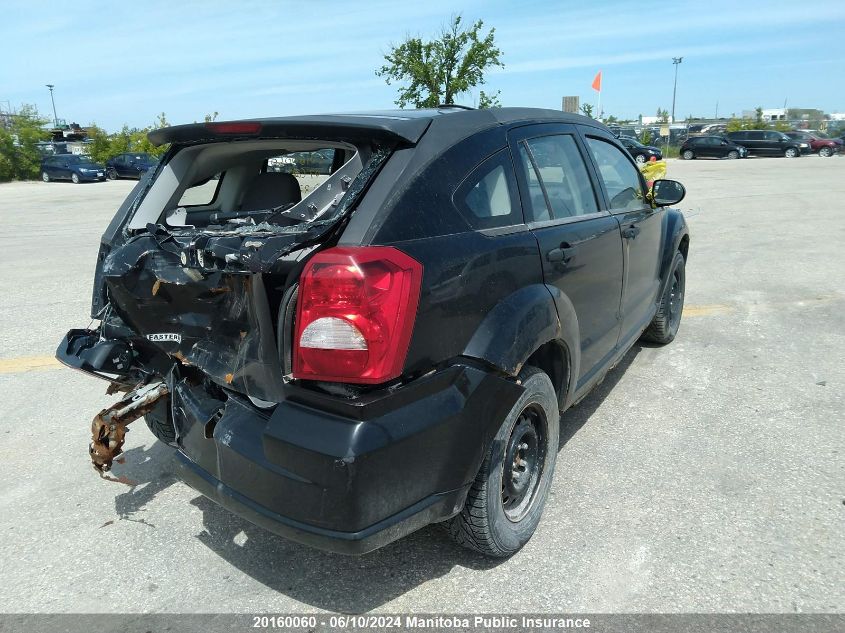 2007 Dodge Caliber Se VIN: 1B3HB28B57D221435 Lot: 20160060