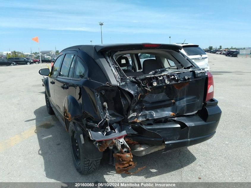 2007 Dodge Caliber Se VIN: 1B3HB28B57D221435 Lot: 20160060