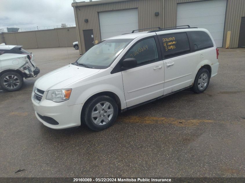 2012 Dodge Grand Caravan Se VIN: 2C4RDGBG2CR221933 Lot: 20160069