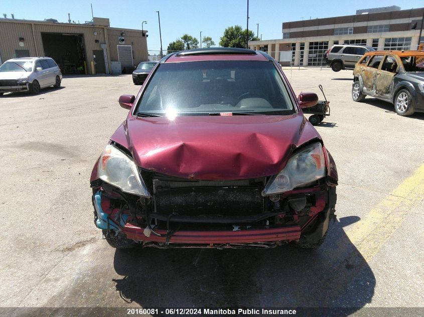 2010 Honda Cr-V Ex VIN: 5J6RE4H54AL820088 Lot: 20160081