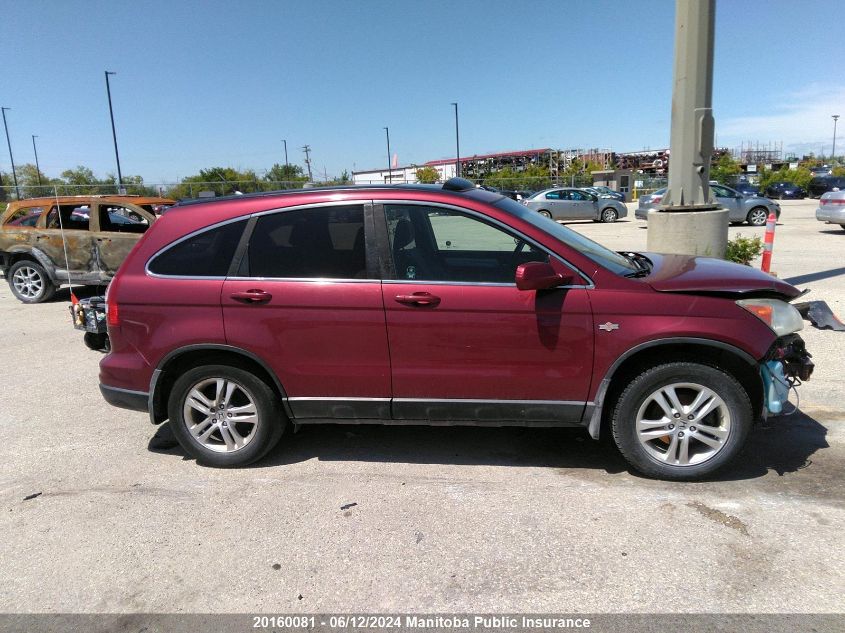 2010 Honda Cr-V Ex VIN: 5J6RE4H54AL820088 Lot: 20160081