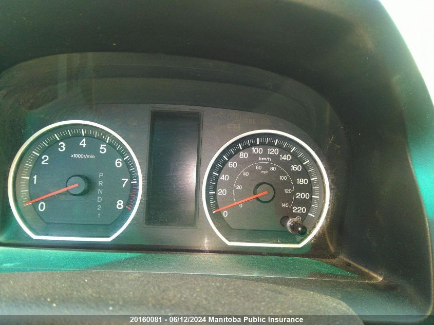 2010 Honda Cr-V Ex VIN: 5J6RE4H54AL820088 Lot: 20160081