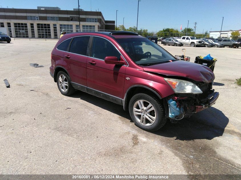 2010 Honda Cr-V Ex VIN: 5J6RE4H54AL820088 Lot: 20160081