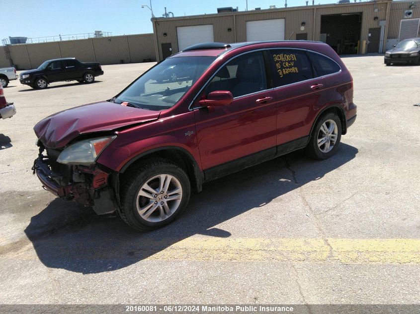 2010 Honda Cr-V Ex VIN: 5J6RE4H54AL820088 Lot: 20160081