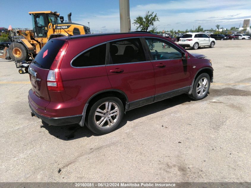 2010 Honda Cr-V Ex VIN: 5J6RE4H54AL820088 Lot: 20160081