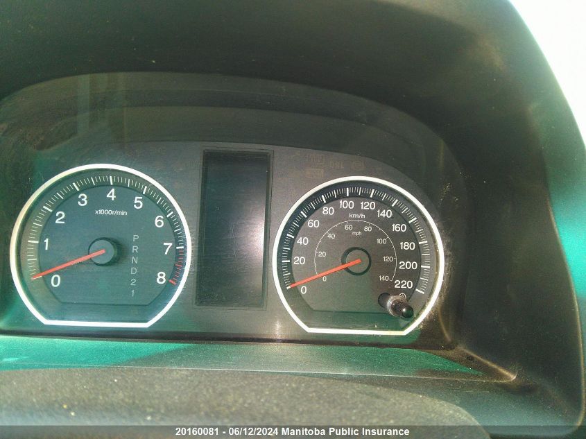 2010 Honda Cr-V Ex VIN: 5J6RE4H54AL820088 Lot: 20160081