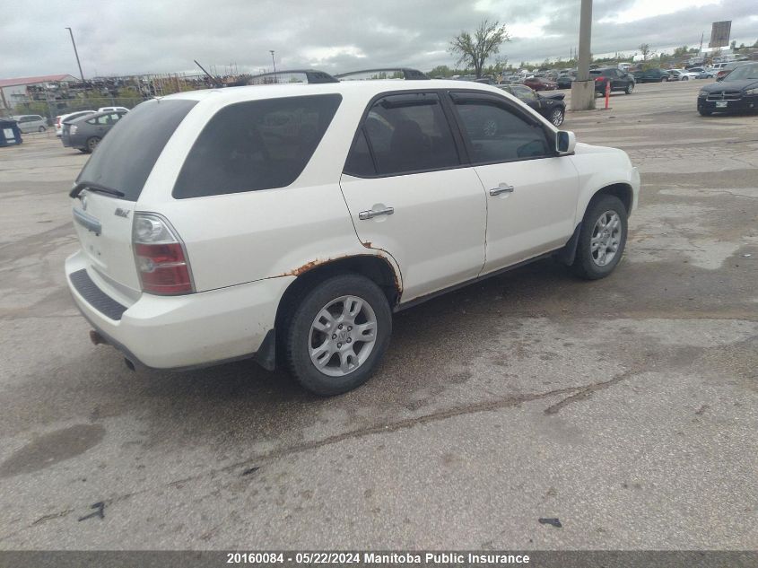 2004 Acura Mdx Tech VIN: 2HNYD18944H554671 Lot: 20160084