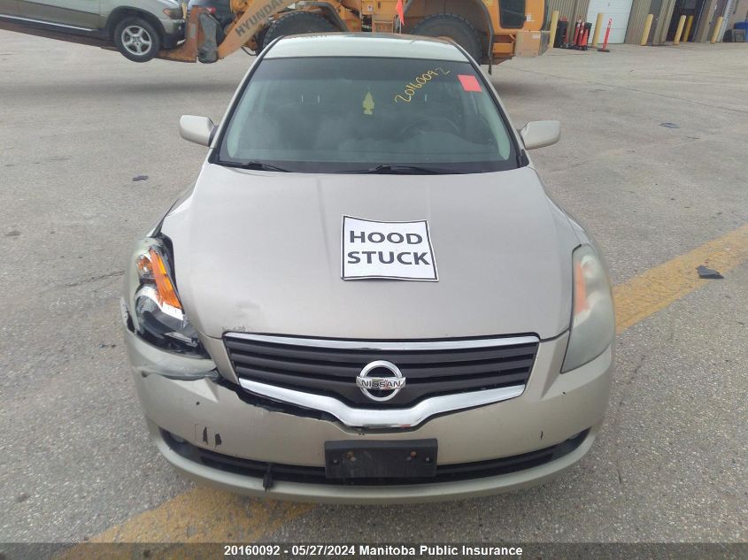 2009 Nissan Altima 2.5 S VIN: 1N4AL21E59C153900 Lot: 20160092