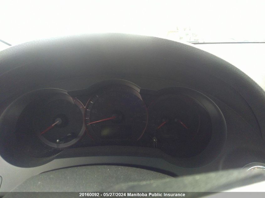 2009 Nissan Altima 2.5 S VIN: 1N4AL21E59C153900 Lot: 20160092