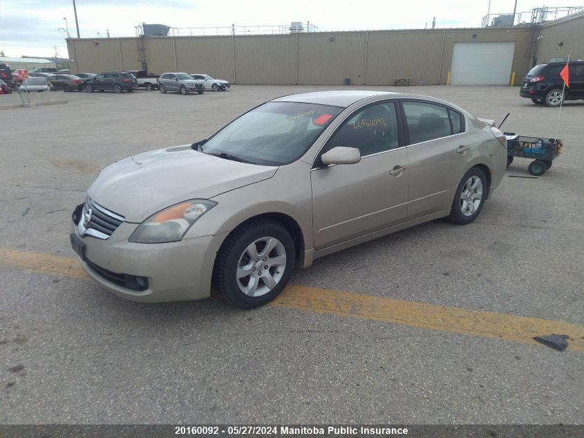 2009 Nissan Altima 2.5 S VIN: 1N4AL21E59C153900 Lot: 20160092