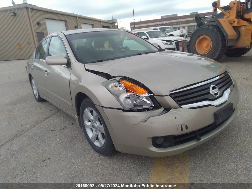 2009 Nissan Altima 2.5 S VIN: 1N4AL21E59C153900 Lot: 20160092