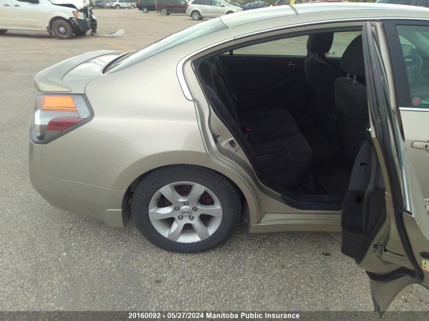 2009 Nissan Altima 2.5 S VIN: 1N4AL21E59C153900 Lot: 20160092