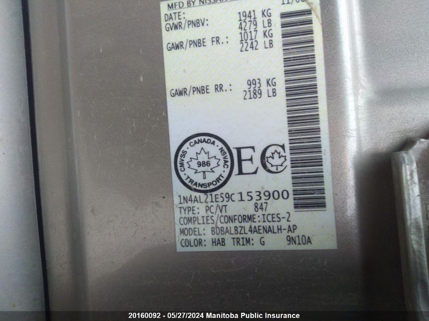 2009 Nissan Altima 2.5 S VIN: 1N4AL21E59C153900 Lot: 20160092