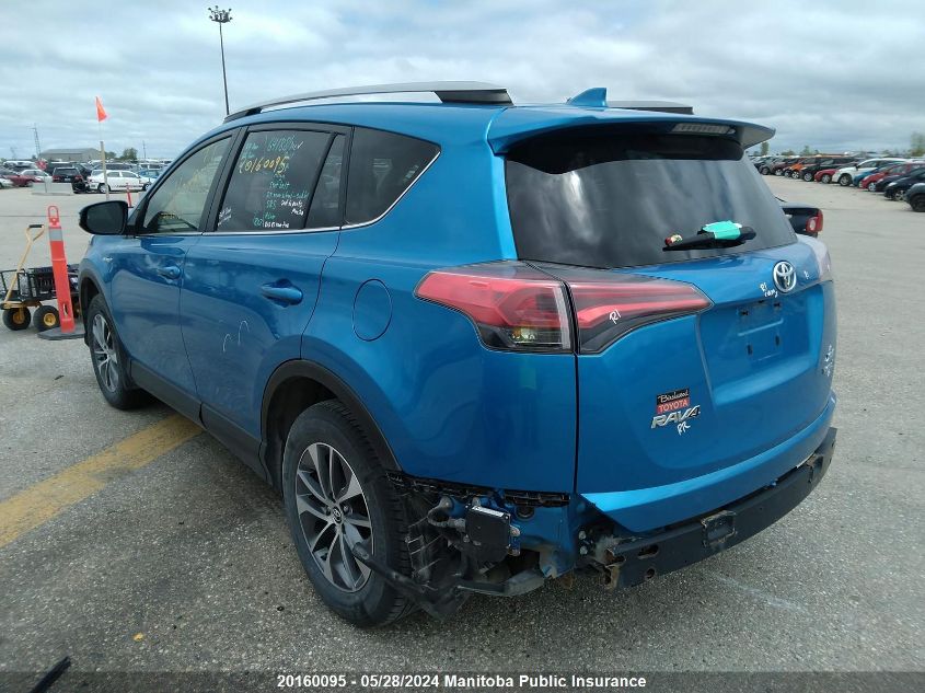 2018 Toyota Rav4 Le Hybrid VIN: JTMRJREV2JD219176 Lot: 20160095