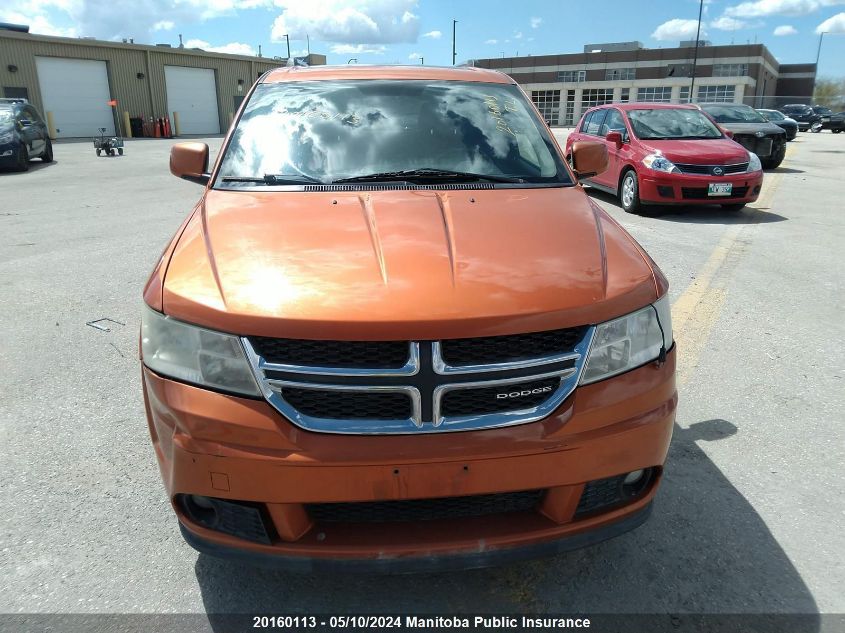 2011 Dodge Journey Sxt VIN: 3D4PG5FG1BT517926 Lot: 20160113