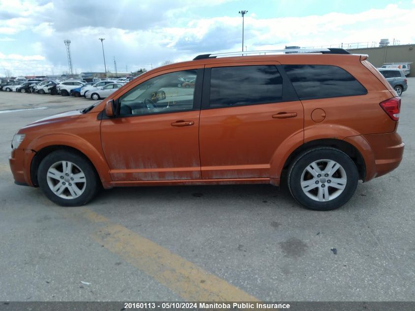 2011 Dodge Journey Sxt VIN: 3D4PG5FG1BT517926 Lot: 20160113