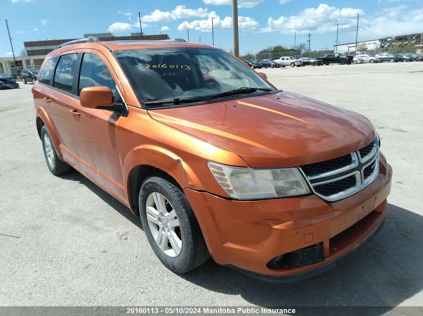 2011 Dodge Journey Sxt VIN: 3D4PG5FG1BT517926 Lot: 20160113