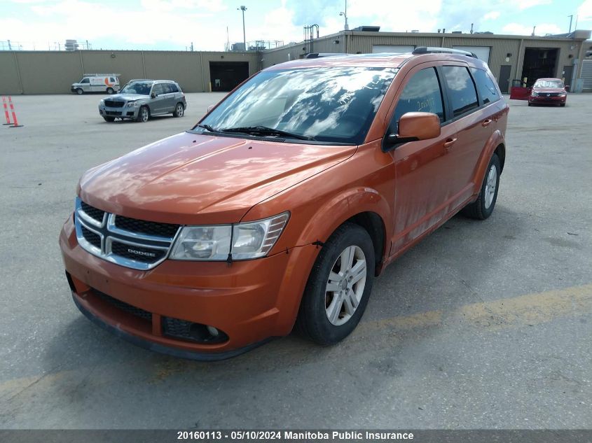 2011 Dodge Journey Sxt VIN: 3D4PG5FG1BT517926 Lot: 20160113