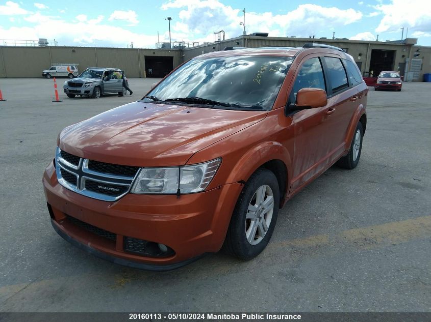 2011 Dodge Journey Sxt VIN: 3D4PG5FG1BT517926 Lot: 20160113