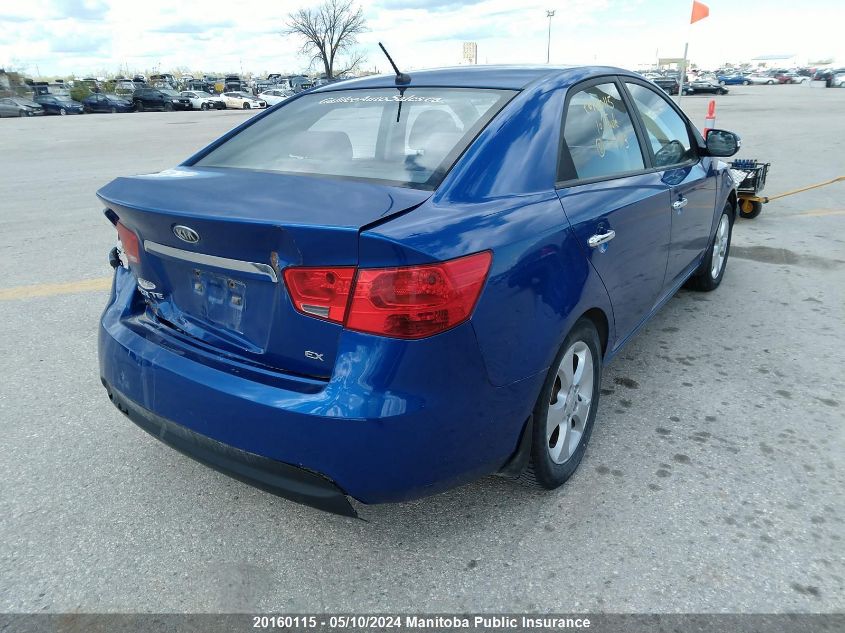 2010 Kia Forte Ex VIN: KNAFU4A20A5094713 Lot: 20160115