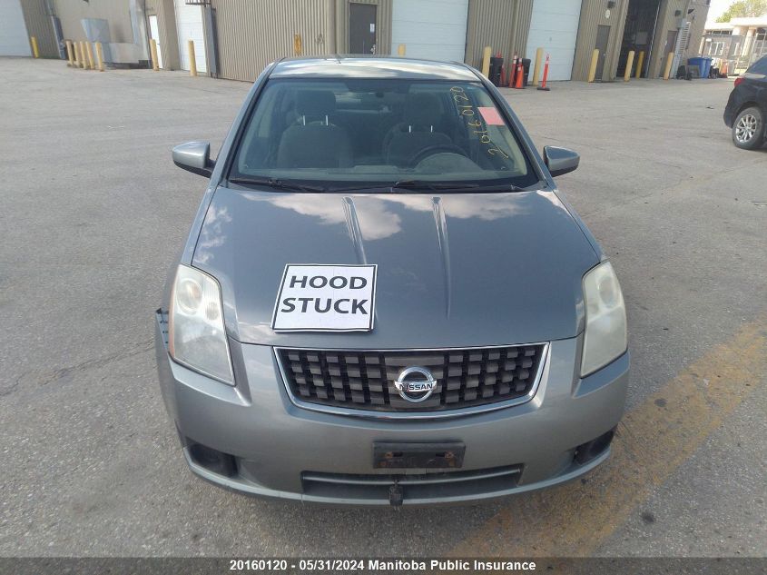 2007 Nissan Sentra 2.0 S VIN: 3N1AB61E67L648082 Lot: 20160120